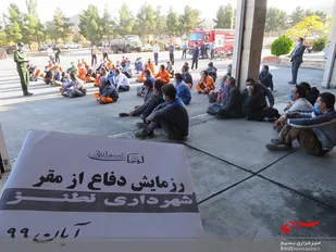 رزمایش دفاع از مقر با حضور کلیه کارکنان شهرداری