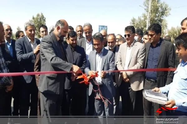 افتتاح بلوار ورودی شهرستان زهک بطول یک کیلومتر