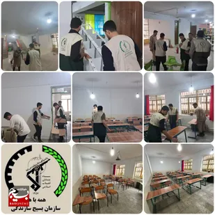 نسیم جهادی در مدارس پل سفید