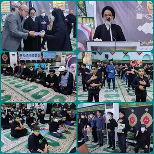 برگزاری دهمین سوگواره سراسری "احلی من العسل" در شهرستان دهلران