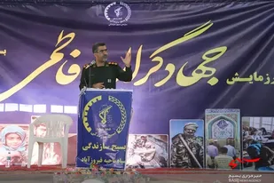 شرایط امروز جامعه خطیر است، ولی تمام باد&zwnj;ها به سمت پرچم مقدس جمهوری اسلامی در حال وزیدن است