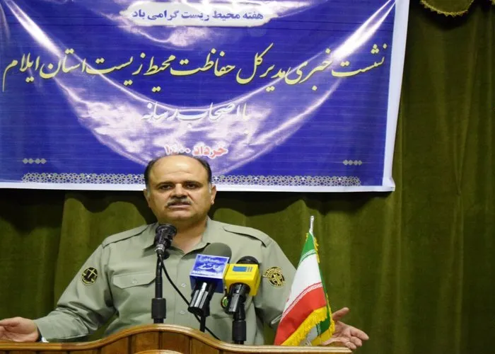 ۳۵۰ میلیارد ریال برای نوسازی تجهیزات کارخانه سیمان ایلام پرداخت شد