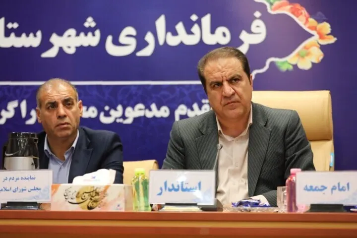 استاندار ایلام: اولویت اصلی دولت حمایت از تولید و اشتغال پایدار است