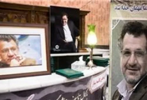 اثری به مناسبت چهلمین روز درگذشت حبیب‌الله کاسه‌ساز