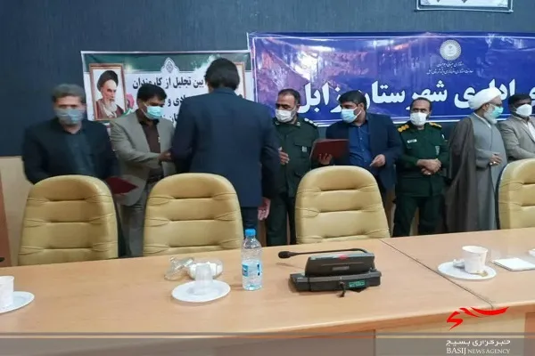 تجلیل از  ۸۳کارمند جهادی و انقلابی در زابل