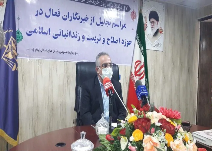 شهید صارمی مصداق عینی خبرنگار صادق و پرتلاش است