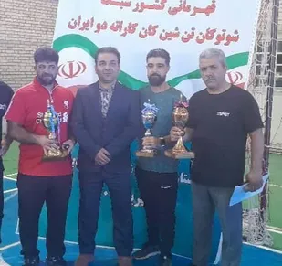 مدال&zwnj;آوری خوزستانی&zwnj;ها در مسابقات کاراته و شنا کشور