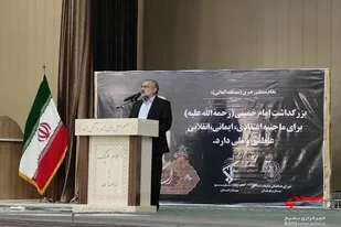 امام یک الگو و اسوه بی نظیر برای کل تاریخ و دنیا است