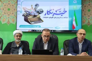 قرارداد خرید ۲۵ آمبولانس برای اراک امضا شد