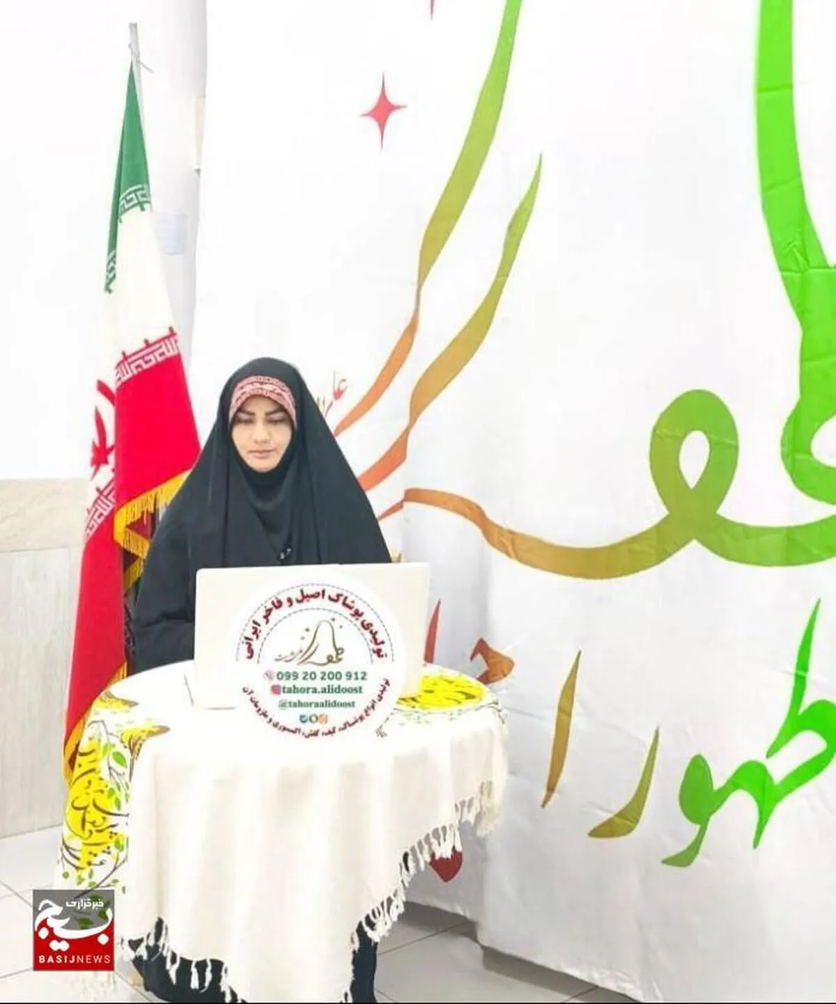 از پاگردِ ۹۰ متریِ خانه تا کارگاهِ تولیدیِ «طهورا»: روایت یک بانوی کارآفرین