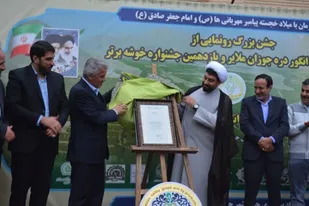 تصویب ۳۴۰۰ میلیارد تومان اعتبار ملی برای حوزه آب و خاک