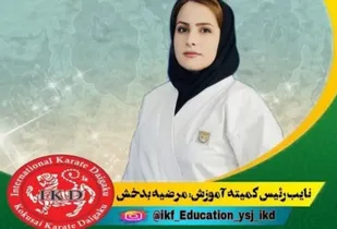 مادر دهه هفتادی الگوی موفق ورزشی در کهگیلویه و بویراحمد + ( تصاویر )