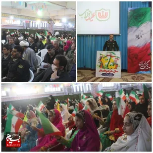 گردهمایی دختران حاج قاسم، پرچمداران تحقق تمدن نوین اسلامی