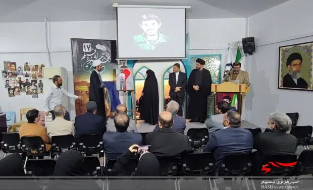 رونمایی ۳ فیلم مستند «جمعه دوم آوریل» ، «آژیر» و «پرواز ازبوسنی »