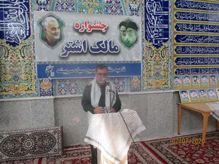 هدف جشنواره مالک اشتر ارتقاء رده های بسیج و معرفی برترین هاست