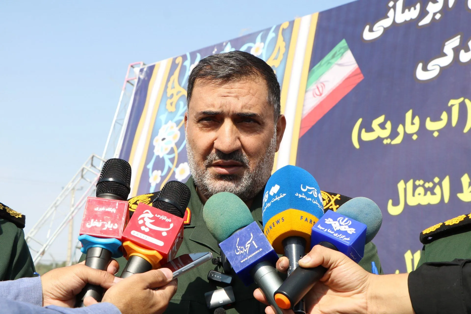 ریگان 
