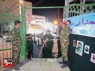 افتتاحیه نمایشگاه پایگاه های اسوه در جزیره قشم برگزار گردید&nbsp;