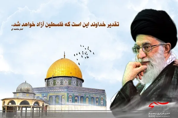 قدس شریف و فلسطین امروزه به نماد همبستگی ملت های مسلمان تبدیل شده است