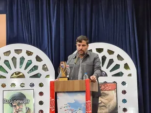 شهدا، راهگشای امور در بیانیه گام دوم انقلاب هستند/۷ اجلاسیه شهدای حقوقدان در کشور برگزار می شود