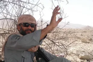 شهادت محیط&zwnj;بان هرمزگانی