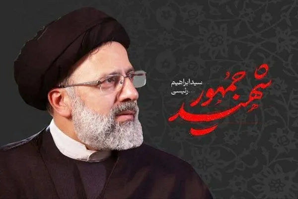 مسیر شهید جمهور نشانگر راه حق و انتخاب درست خواهد بود