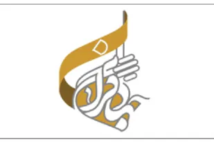 دعوت مجمع جهادگران فارس از مردم برای حضور پرشور در انتخابات اسفندماه ۱۴۰۲