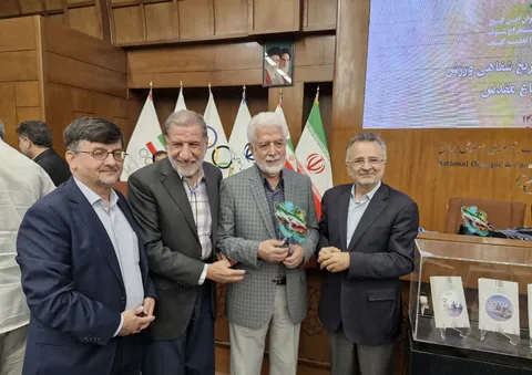 رونمایی از کتب «تاریخ شفاهی ورزش در دوران ۸ سال دفاع مقدس»