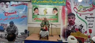 برگزاری جلسه شورای اداری شهرستان آران و بیدگل