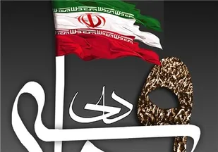 9دی احیای همه ارزش&zwnj;های انقلاب و بروز حقیقت روح مردم بود