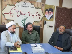 کسانی که دم از صلح می‌زنند به خدا سوءظن دارند