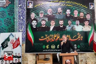 فرهنگ عاشورایی باید در جامعه نهادینه شود