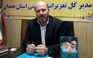تشکیل 68 پرونده طی اجرای طرح نظارتی اربعین حسینی در همدان