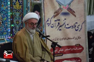 تابلوی پرجلوه زینب کبری (س) صبر است
