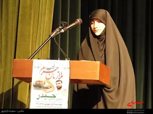دلنوشته همسر شهید مدافع حرم شهید &laquo;حیدر ابراهیم خانی&raquo;