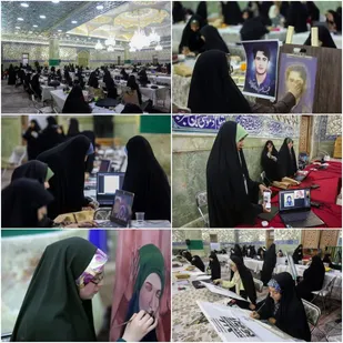 رویداد ملی هنری &laquo;لبخند خدا&raquo;