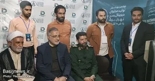 بازدید شهردار تهران، فرمانده و نمایندگی سپاه تهران از چهارمین رویداد تولید محتوای دیجیتال بسیج