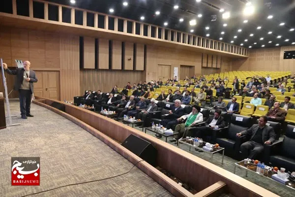 همایش مدیران و متخصصان جامعه کار و تولید استان همدان برگزار شد