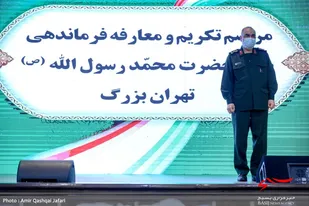 سردار حسن زاده فرمانده سپاه محمد رسول الله(ص) تهران بزرگ شد