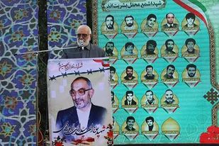 شعار &laquo;هیهات منا الذله&raquo; به شهید لاجوردی قدرت ایستادگی می داد