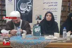 برگزاری بیش از ۵۰ عنوان برنامه کلاس اوقات فراغت در حوزه کودک و نوجوان