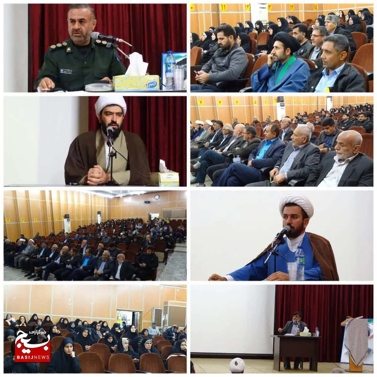 دوره تربیت و تعالی