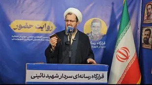 دفاع مقدس جلوه&zwnj;ای از حضور امت در کنار امام است