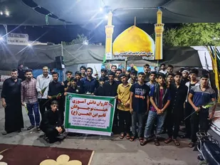 اعزام ۱۰۰ دانش آموز کهگیلویه و بویراحمد به پیاده روی اربعین حسینی/ اولین کاروان از کهگیلویه اعزام شد + (تصاویر )