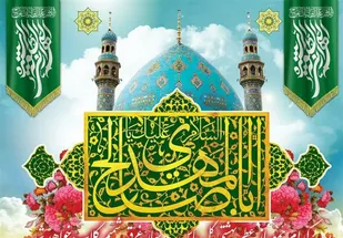 شعبان ایامی برای تمسک به سیره ائمه معصوم (ع) است