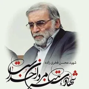 اجرای داوطلبانه پروتکل الحاقی متوقف شود