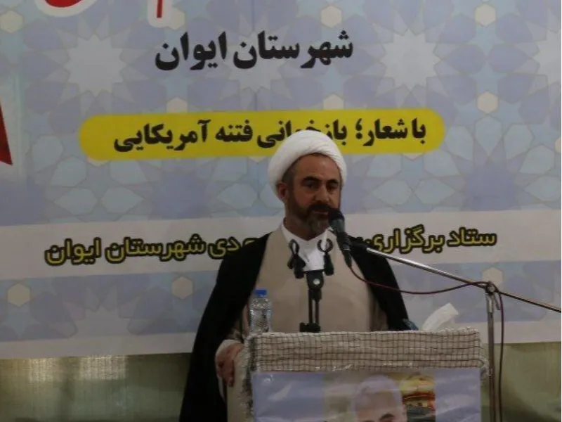 حماسه ۹ دی توانست شعله‌های کفر و نفاق را خاموش کند