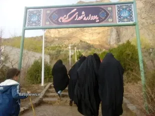 برگزاری کوهپیمایی در کوه صفه به مناسبت  روز درختکاری