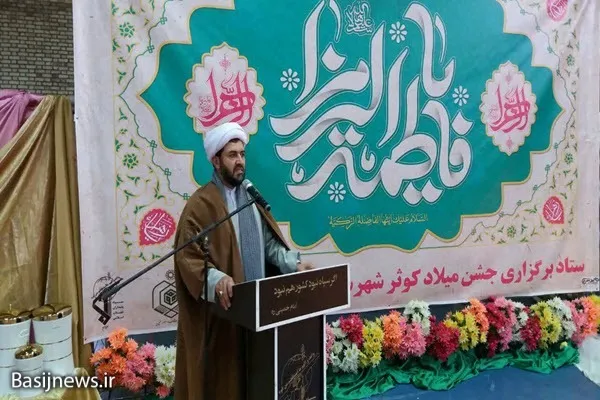 حضرت فاطمه زهرا (س) در تمام زمینه‌ها الگو است