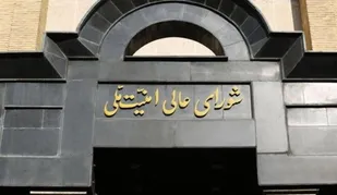 تکذیب ملاقات شمخانی با مقامات سعودی