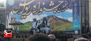 پنجمین جشنواره ریواس و سبزی&zwnj;های بومی در کوهسرخ برگزار شد